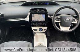 toyota prius 2016 CFJ1344508