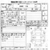 bmw 1-series 2015 -BMW--BMW 1 Series 1A16-0P870436---BMW--BMW 1 Series 1A16-0P870436- image 3