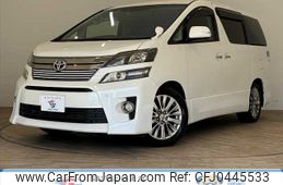 toyota vellfire 2013 -TOYOTA--Vellfire DBA-ANH20W--ANH20-8309588---TOYOTA--Vellfire DBA-ANH20W--ANH20-8309588-