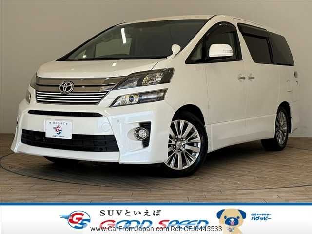 toyota vellfire 2013 -TOYOTA--Vellfire DBA-ANH20W--ANH20-8309588---TOYOTA--Vellfire DBA-ANH20W--ANH20-8309588- image 1