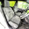 toyota voxy 2017 -TOYOTA--Voxy DAA-ZWR80G--ZWR80-0283103---TOYOTA--Voxy DAA-ZWR80G--ZWR80-0283103- image 7