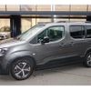 peugeot rifter 2021 quick_quick_K9PYH01_VR3ECYHZRLJ912775 image 3