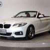 bmw 2-series 2017 quick_quick_DBA-2F20_WBA2M32070VB68703 image 1