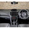subaru forester 2022 CFJ1760064 image 3