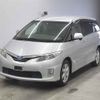 toyota estima-hybrid undefined -TOYOTA--Estima Hybrid AHR20W-7049165---TOYOTA--Estima Hybrid AHR20W-7049165- image 5