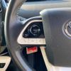 toyota prius 2017 -TOYOTA--Prius ZVW50--ZVW50-8059885---TOYOTA--Prius ZVW50--ZVW50-8059885- image 7