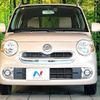 daihatsu mira-cocoa 2014 -DAIHATSU--Mira Cocoa DBA-L675S--L675S-0181275---DAIHATSU--Mira Cocoa DBA-L675S--L675S-0181275- image 15