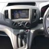 nissan nv200-vanette 2020 -NISSAN--NV200 VM20-142802---NISSAN--NV200 VM20-142802- image 9