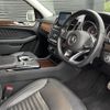 mercedes-benz gls-class 2016 CFJ1870876 image 4