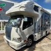 toyota camroad 2016 CFJ1539253 image 24