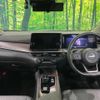 nissan aura 2022 CFJ1674211 image 2