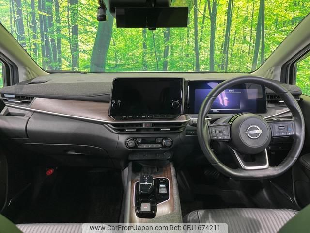 nissan aura 2022 CFJ1674211 image 2