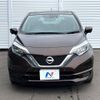 nissan note 2017 -NISSAN--Note DBA-E12--E12-561936---NISSAN--Note DBA-E12--E12-561936- image 15