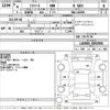 daihatsu mira-e-s 2022 CFJ1592731 image 3