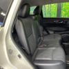 nissan x-trail 2019 -NISSAN--X-Trail T32--056632---NISSAN--X-Trail T32--056632- image 15