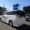 toyota vellfire 2020 -TOYOTA 【足立 330ﾗ2508】--Vellfire AGH30W--0300055---TOYOTA 【足立 330ﾗ2508】--Vellfire AGH30W--0300055- image 26