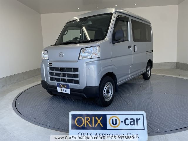 daihatsu hijet-van 2022 -DAIHATSU--Hijet Van 3BD-S700V--S700V-0014767---DAIHATSU--Hijet Van 3BD-S700V--S700V-0014767- image 1