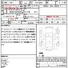 toyota roomy 2018 CFJ1582084 image 21