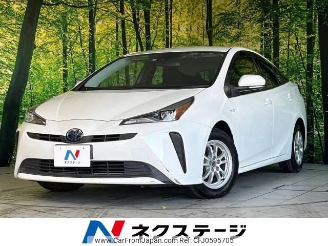 toyota prius 2019 -TOYOTA--Prius DAA-ZVW51--ZVW51-6125156---TOYOTA--Prius DAA-ZVW51--ZVW51-6125156- image 1