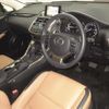 lexus nx 2014 CFJ1536702 image 4