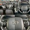 toyota sienta 2016 -TOYOTA--Sienta DBA-NSP170G--NSP170-7043968---TOYOTA--Sienta DBA-NSP170G--NSP170-7043968- image 14