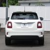 fiat 500x 2024 CFJ1607787 image 6