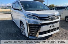 toyota vellfire 2020 -TOYOTA--Vellfire AGH30W--AGH30-0305705---TOYOTA--Vellfire AGH30W--AGH30-0305705-