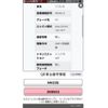 suzuki wagon-r 2010 -SUZUKI--Wagon R DBA-MH23S--MH23S-388563---SUZUKI--Wagon R DBA-MH23S--MH23S-388563- image 1