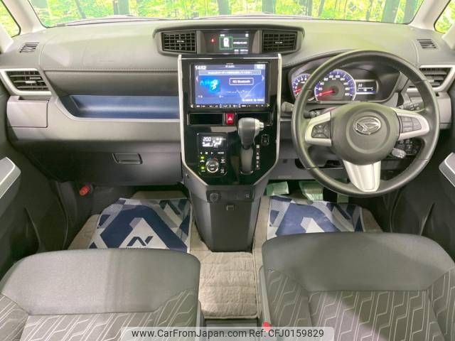 daihatsu thor 2018 -DAIHATSU--Thor DBA-M900S--M900S-0025815---DAIHATSU--Thor DBA-M900S--M900S-0025815- image 2