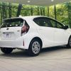 toyota aqua 2020 -TOYOTA--AQUA NHP10--2674725---TOYOTA--AQUA NHP10--2674725- image 20