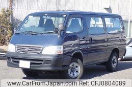 toyota hiace-wagon 2003 25012109