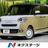 daihatsu move-canbus 2022 CFJ1866228 image 1