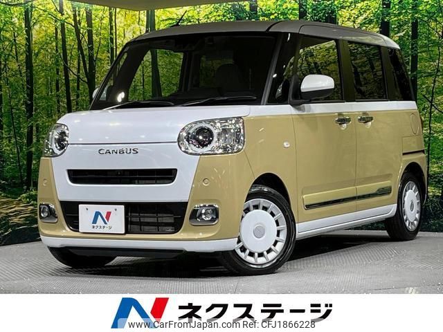 daihatsu move-canbus 2022 CFJ1866228 image 1