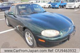 mazda roadster 1998 24010112