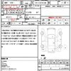 nissan nv350-caravan-van 2015 quick_quick_CBF-CS4E26_CS4E26-006229 image 21