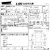 honda cr-v 2010 -HONDA 【香川 300の6363】--CR-V RE4-1301094---HONDA 【香川 300の6363】--CR-V RE4-1301094- image 3