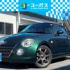 daihatsu copen 2010 CARSENSOR_JP_AU6029349554 image 1