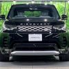 rover discovery 2022 CFJ0353310 image 16