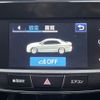 toyota crown 2017 -TOYOTA--Crown DAA-AWS211--AWS211-6010600---TOYOTA--Crown DAA-AWS211--AWS211-6010600- image 21