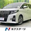 toyota alphard 2018 -TOYOTA--Alphard DBA-AGH30W--AGH30-0168962---TOYOTA--Alphard DBA-AGH30W--AGH30-0168962- image 1