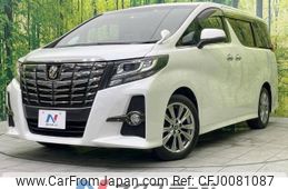 toyota alphard 2018 -TOYOTA--Alphard DBA-AGH30W--AGH30-0168962---TOYOTA--Alphard DBA-AGH30W--AGH30-0168962-