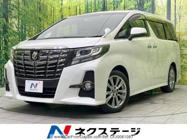 toyota alphard 2018 -TOYOTA--Alphard DBA-AGH30W--AGH30-0168962---TOYOTA--Alphard DBA-AGH30W--AGH30-0168962- image 1