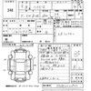 toyota hiace-van 1993 -トヨタ--ﾊｲｴｰｽ YH81ｶｲ-0021502---トヨタ--ﾊｲｴｰｽ YH81ｶｲ-0021502- image 3