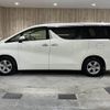 toyota alphard 2020 CFJ1804776 image 22