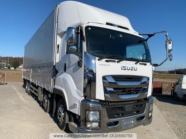 isuzu giga 2018 -ISUZU--Giga QPG-CYJ77B--CYJ77B-7007323---ISUZU--Giga QPG-CYJ77B--CYJ77B-7007323- image 2