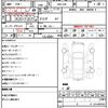 nissan skyline 2007 quick_quick_DBA-V36_V36-107699 image 12