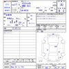 nissan x-trail 2005 CFJ1783019 image 3
