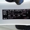 toyota land-cruiser-prado 2023 CFJ1829547 image 47