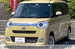 daihatsu move-canbus 2022 quick_quick_5BA-LA850S_LA850S-0004034