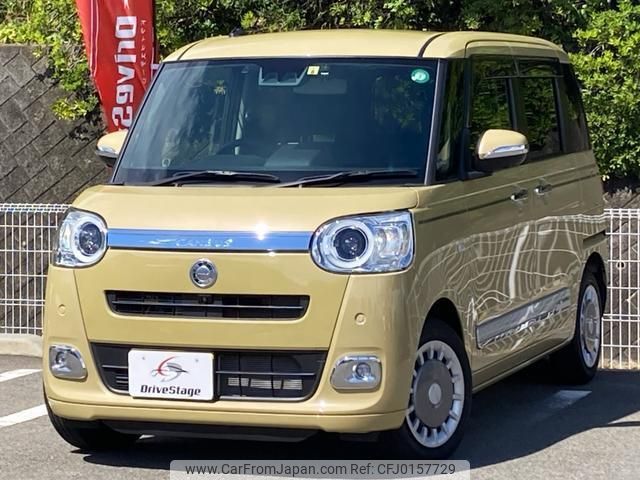 daihatsu move-canbus 2022 quick_quick_5BA-LA850S_LA850S-0004034 image 1